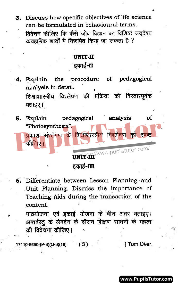 Free Download PDF Of M.D. University B.Ed First Year Latest Question Paper For Pedagogy Of Biological Science Subject (Page 3) - https://www.pupilstutor.com