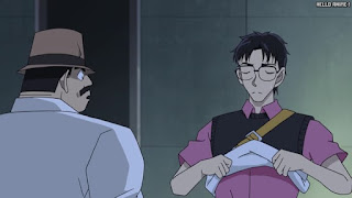 名探偵コナンアニメ 1090話 眠れる街に消えた犯人 | Detective Conan Episode 1090