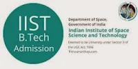 IIST Admission 2014