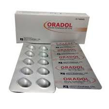 Oradol 10 কিসের ঔষধ | ওরাডল খাওয়ার নিয়ম | Oradol এর দাম কত