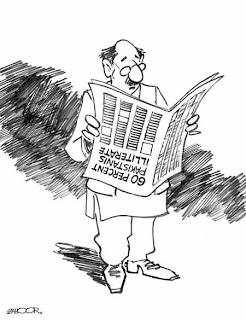 dailytimes cartoon pakistan newspaper