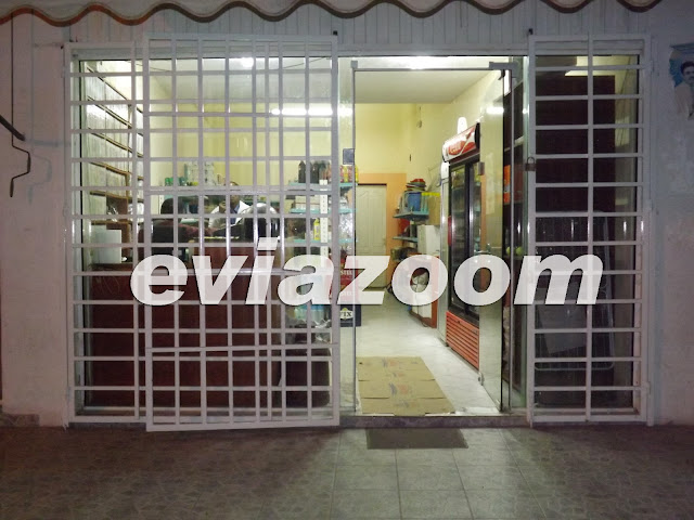 ΕΥΒΟΙΑ: ΧΡΥΣΑΥΓΙΤΕΣ ΞΥΛΟΚΟΠΗΣΑΝ ΑΓΡΙΑ ΜΕΤΑΝΑΣΤΕΣ ΜΠΡΟΣΤΑ ΣΤΗΝ ΑΣΤΥΝΟΜΙΑ! ΜΠΟΥΚΑΡΑΝ ΜΕ ...