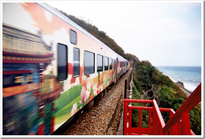 9494021