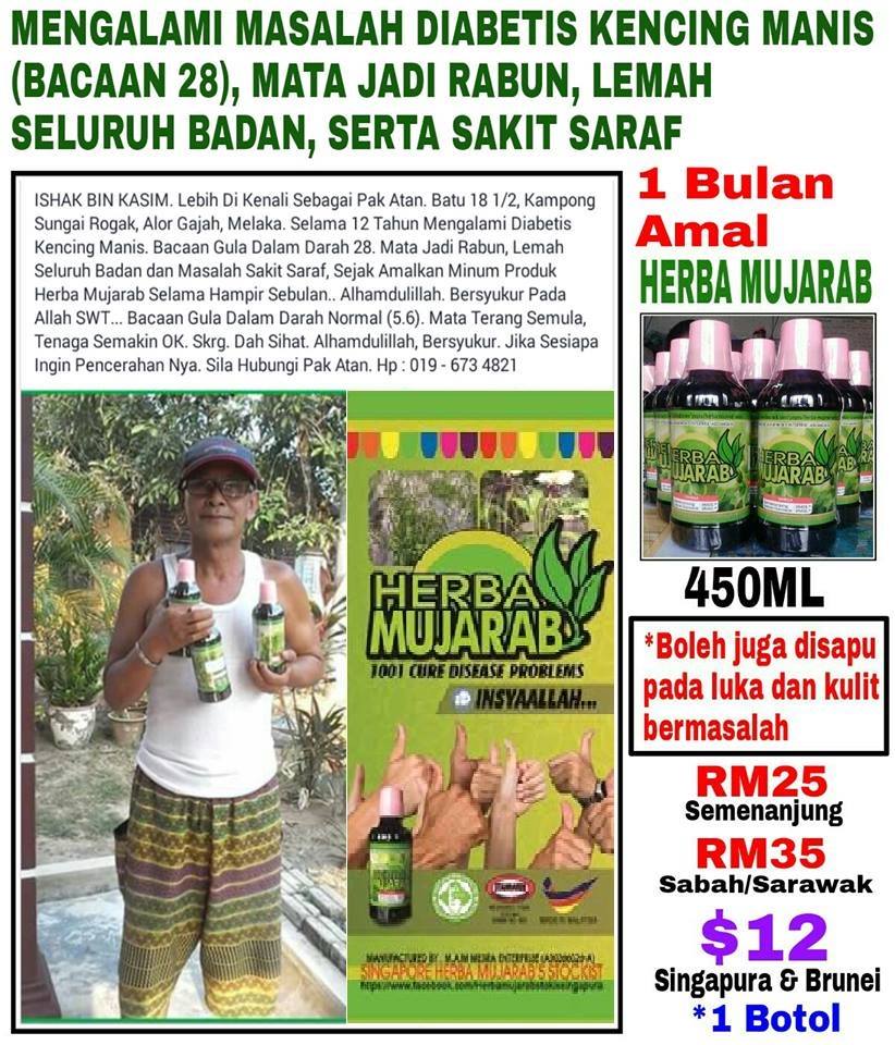 HERBA MUJARAB / EFFECTIVE HERBS: TESTIMONI HERBA MUJARAB