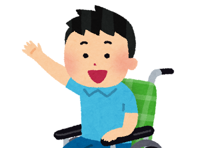 [最も共有された！ √] イ��スト 車椅子 に 乗っ て いる 人 230577-椅子 イラスト ���から見た 無料
