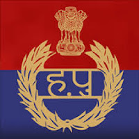 45 Posts - Police Depratment Recruitment 2021 (Network Engineer) - Last Date 06 December