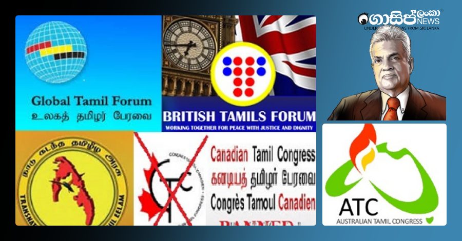 tamil-organization-six-ban-lifted