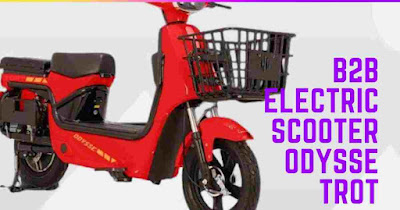 B2B इलेक्ट्रिक स्कूटर Odysse Trot इंडियन ऑटो में लॉन्च किया, जिसकी कीमत सिर्फ़ 99,999 रुपये है