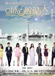 A Clear Midsummer Night China Drama