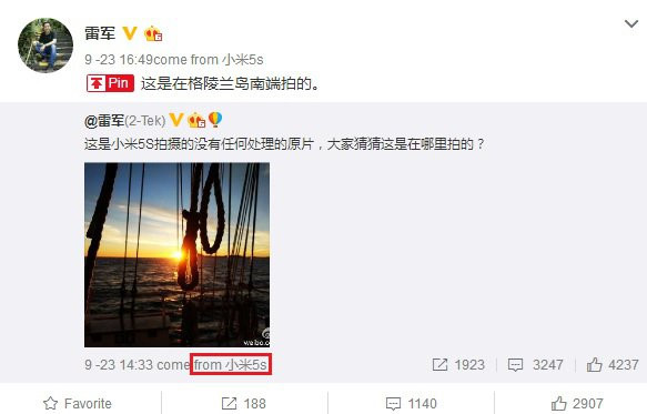 CEO Xiaomi Lei Jun đăng tải ảnh chụp từ Mi 5S
