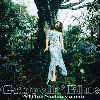 [Album] Miho Nakayama – Groovin’ Blue (1997/Flac/RAR)