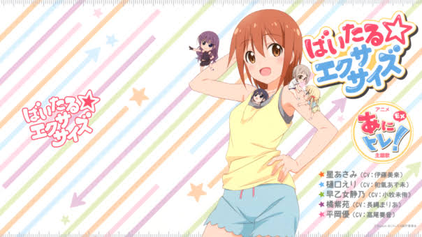 Anitore! S1 + S2 Sub Indo Batch Download