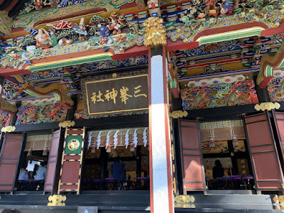 三峯神社 拝殿