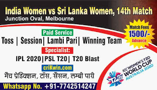 Who will win Today 14th match INW vs SLW Womens WC 2020