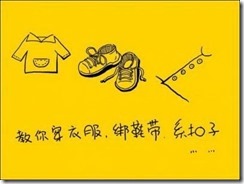 1c8799a31815132