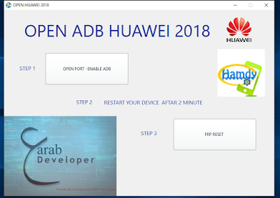 Huawei Auto Adb Enable And Frp Bypass Tools