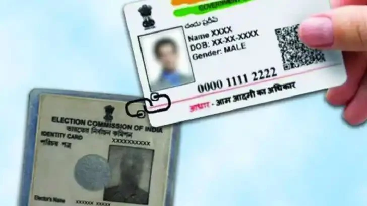 How to link voter card - Aadhar card?