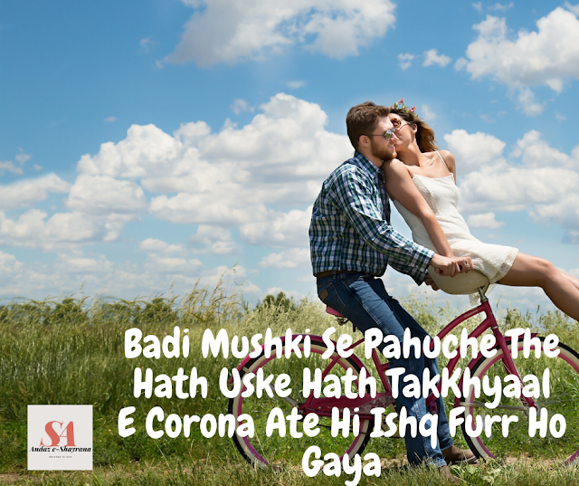 love whatsapp states - love shayari image hindi - love shayari image download - my love shayari image - love shayari image ke sath download hd - love shayari photo hd - love couple shayari with image - beautiful shayari image - love shayari photo hd download