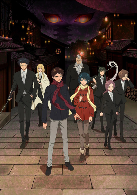 OST Fukigen na Mononokean Tsuzuki : Opening & Ending [Complete] #anime  #music #fyp 