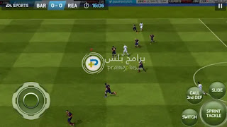 فيفا ١٤