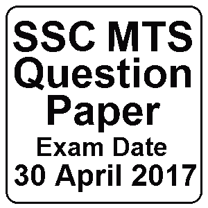 ssc question paper 30 april 2017