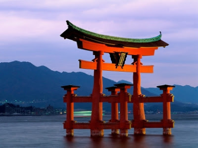 Itsukushima, Japón