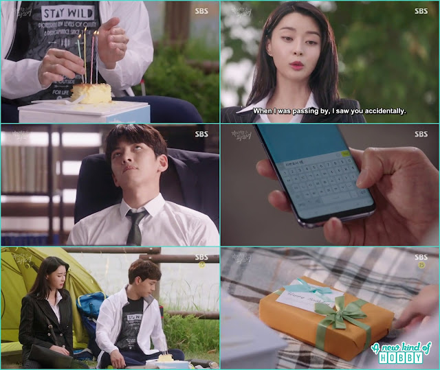 eun hyuk celebrate his birthday alone - Suspicious Partner: Episode 15 & 16 korean drama
