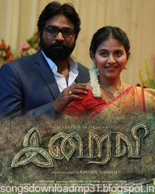  Lraivi || Tamil movie || Mp3 Songs Free Download 2016 