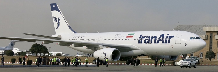 Iran Air Hava Yolları Bakırköy Şubesi Ofisi