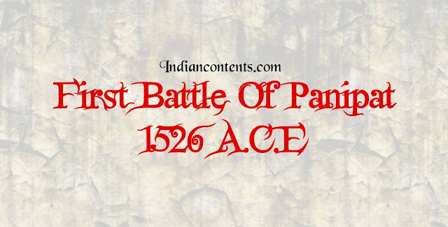 The first battle of Panipat was fought between Babur's forces and Ibrahim Lodi's troops on 21 April 1526. Ibrahim Lodi,the last ruler of the Delhi Sultanate was defeated in the battle, which paved the way for beginning of the Mughal era in India.