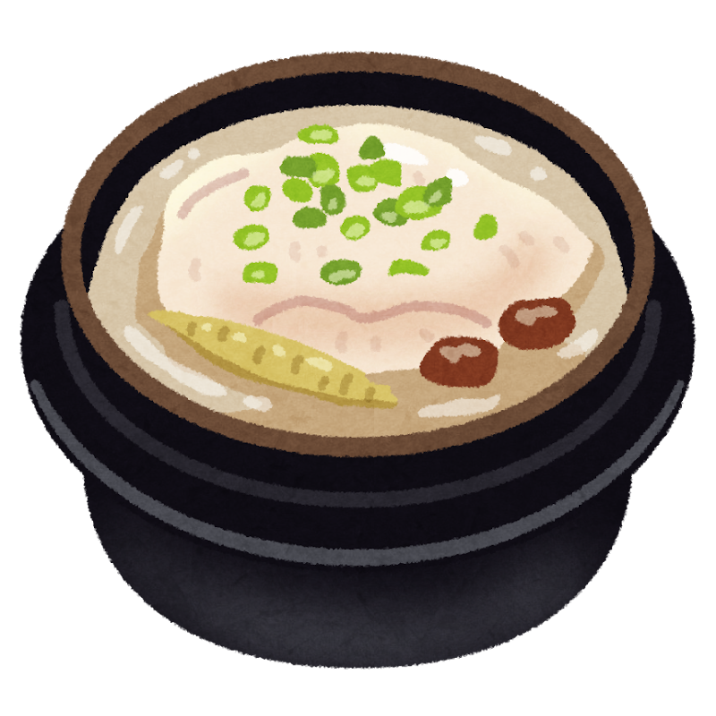 参鶏湯 サムゲタンのイラスト かわいいフリー素材集 いらすとや