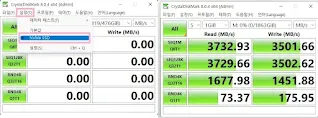 ssd-속도측정