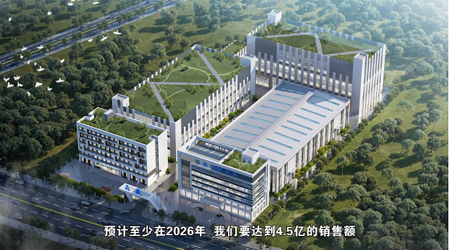 On January 18, 2024, the Guangdong Miaosheng New Materials Headquarters and Production Base Project officially started construction in the municipal management starting area of the large-scale industrial cluster in Guangdong Province (Zhaoqing)