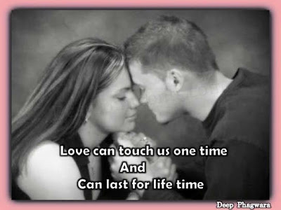 Forbidden Love Quotes