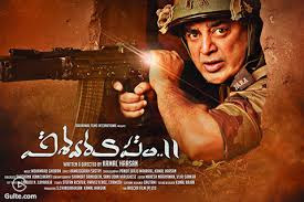 Viswaroopam 2 full hd mp4 720p movie download