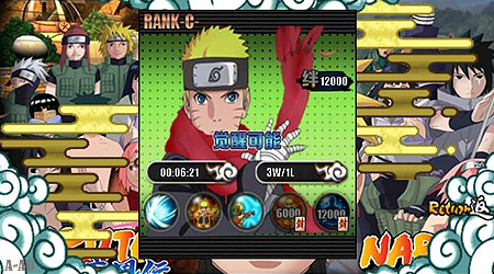 Naruto Senki Mod Apk v2.0