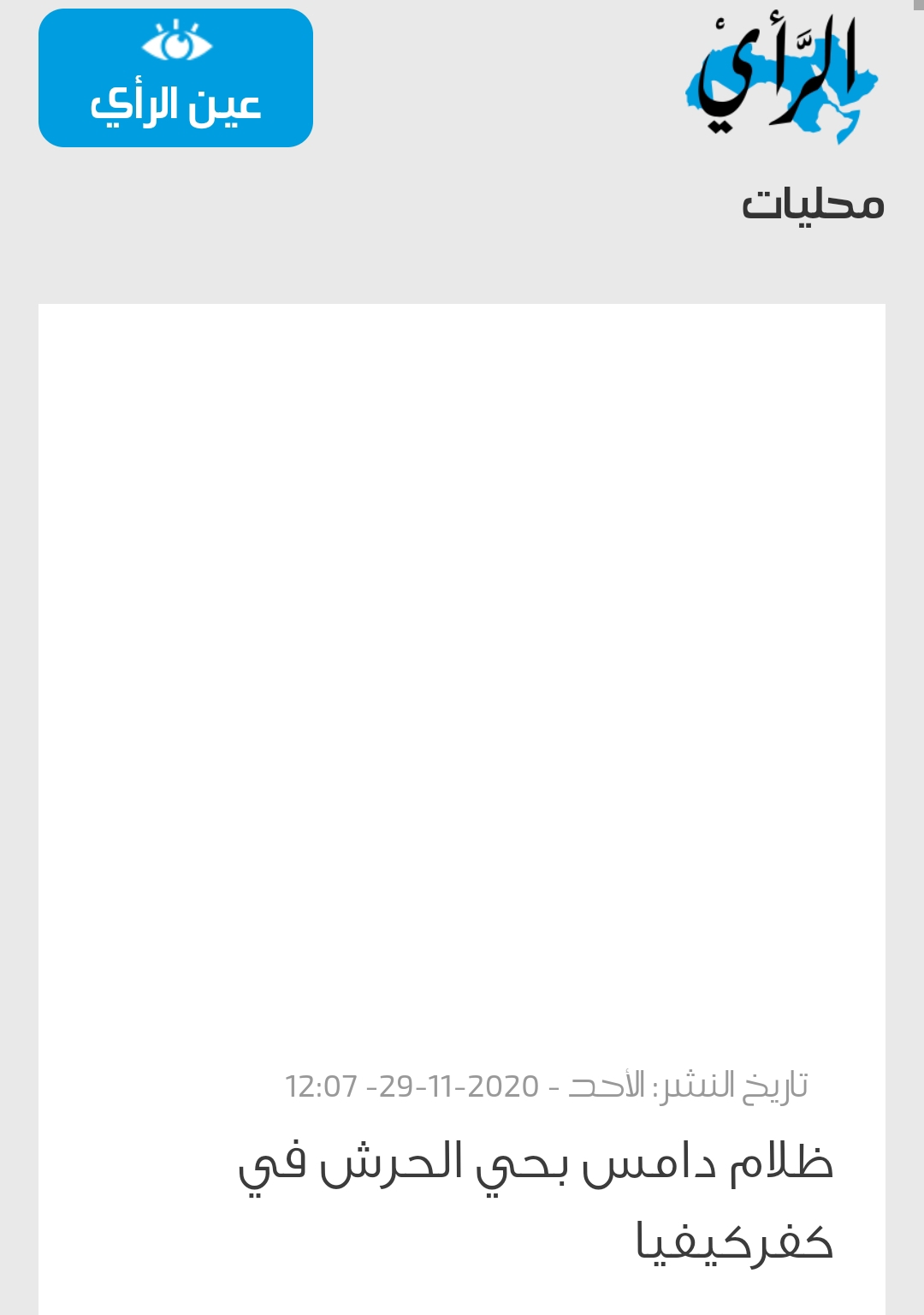 صورة