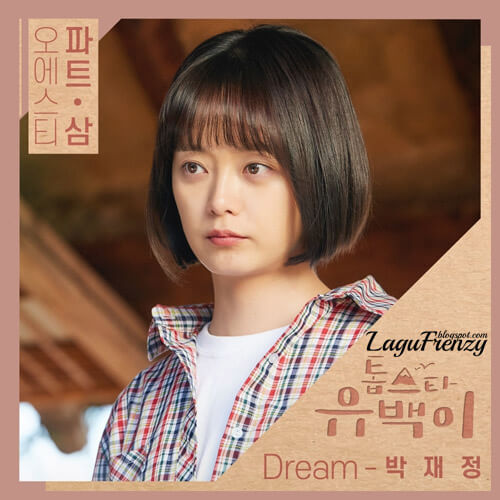 Download Lagu Parc Jae Jung - Dream