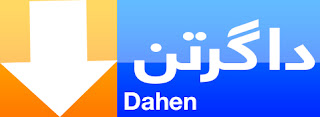  http://goo.gl/nw7079
