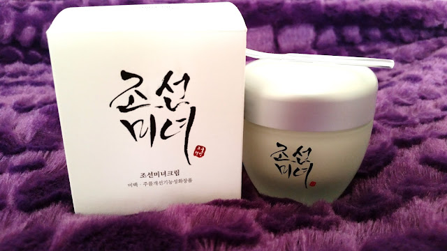 Beauty of Joseon Dynasty Cream Review