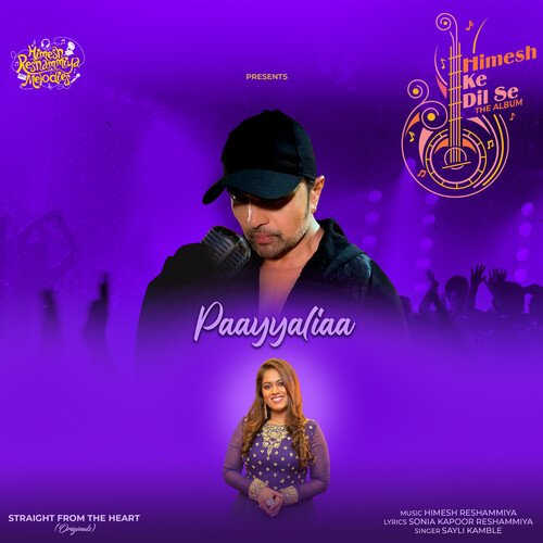 Paayyaliaa Lyrics – Sayli Kamble