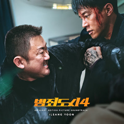 The Roundup Punishment Soundtrack Yoon Il Sang