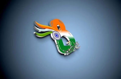 Happy Independence Day DP For Whatsapp and Facebook | 15 August Alphabet Image.
