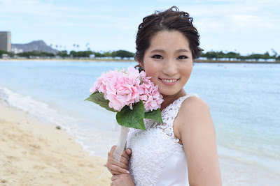 Beautiful Bride