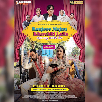 Kanjoos Majnu Kharchili Laila Punjabi Movie