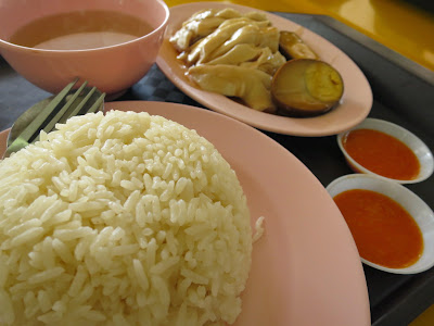 Tian Shui Chicken Rice, Tanglin Halt Food Centre