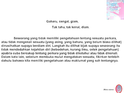 Karangan Surat Tak Rasmi Bahasa Inggeris - VRasmi