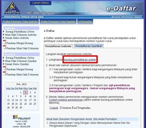 borang e register