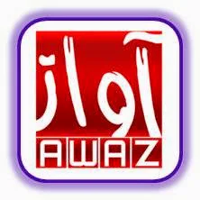 Awaz Live News Channel