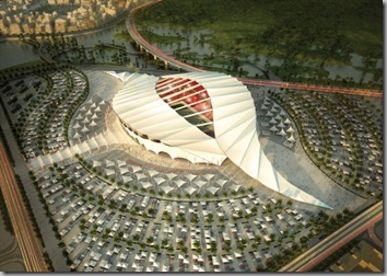 Al khor stadium qatar Al khor stadium qatar